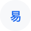 舟山新区网易企业邮箱